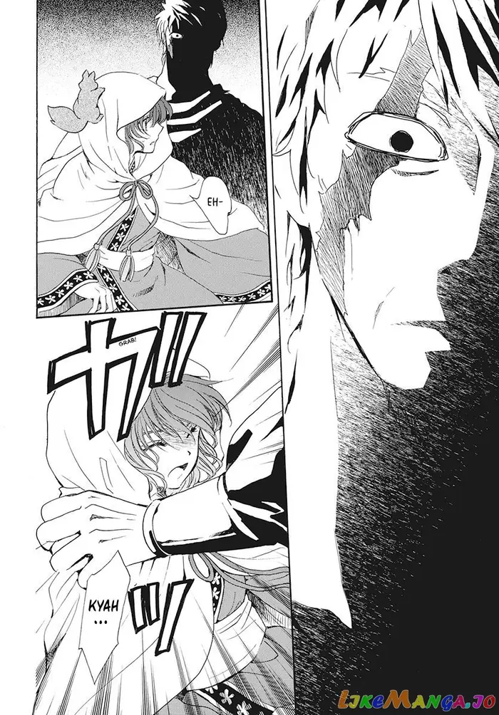Yona of the Dawn Chapter 188 image 12_optimized